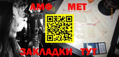 кокаин VHQ Кандалакша