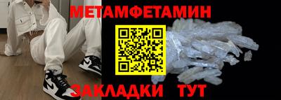 не бодяженный Канаш