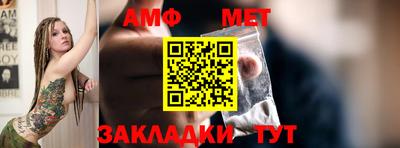 кокаин VHQ Кандалакша