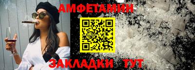 не бодяженный Канаш