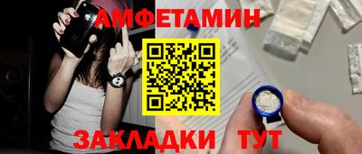 кокаин VHQ Кандалакша