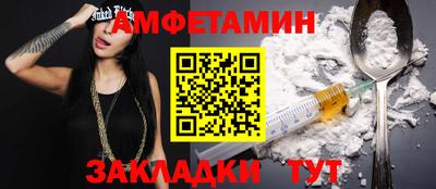 кокаин VHQ Кандалакша