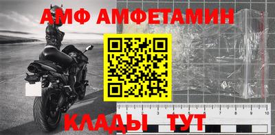 марки lsd Аргун