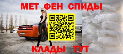 дмт Камышлов