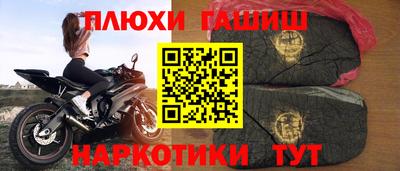 СК Апрелевка