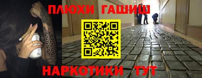 не бодяженный Канаш