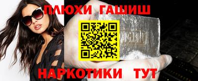 СК Апрелевка