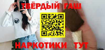 дмт Камышлов