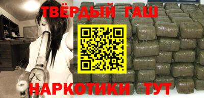 не бодяженный Канаш