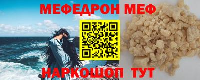 кокаин VHQ Кандалакша