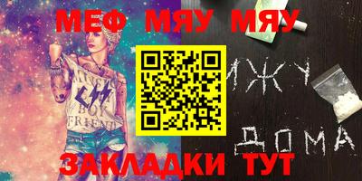 не бодяженный Канаш