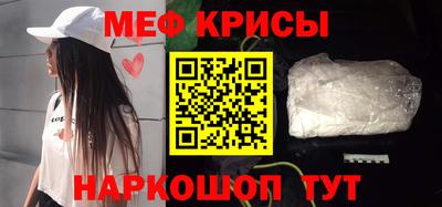 не бодяженный Канаш