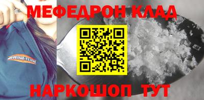 дмт Камышлов