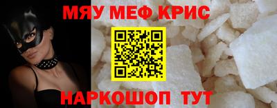дмт Камышлов