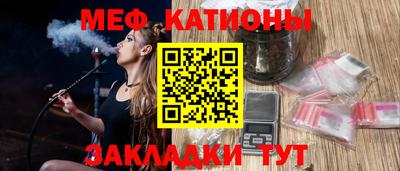 скорость Азнакаево