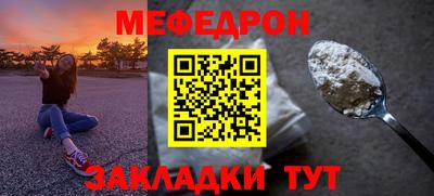 кокаин VHQ Кандалакша