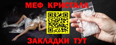 скорость Азнакаево