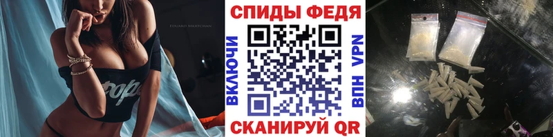 МЕТАМФЕТАМИН винт  гидра ONION  Тайшет 